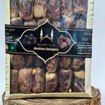 Dried dates 0.5 kg